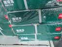 得力（deli）珊瑚海五联整张可撕边针式打印纸电脑打印纸 彩色(白红蓝绿黄)财务发票报销单 1000页241-5CS 实拍图