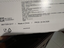 碧然德（BRITA）免安装过滤净水 滤水壶滤芯  Maxtra多效版滤芯 6枚装 实拍图