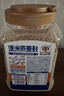 穗格氏（SHEGURZ）澳洲进口燕麦麸皮1KG罐装 即食营养早餐免煮健身代餐高纤燕麦片 实拍图