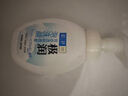 肌研极润洁面泡沫160ml 温和补水 深层清洁慕斯泡沫洗面奶女 实拍图