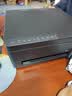 爱普生（EPSON）【6代新品】L3353墨仓式彩色家用AI学习打印机 L3251/L3255升级版(打印复印扫描 微信/无线 黑色） 实拍图