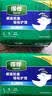 得伴（Depend）成人纸尿裤L54片臀围95-120cm老年人尿不湿亲肤透气产后卧床不漏 实拍图
