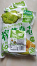 吉香居榨菜真芯25g*20袋减盐早餐榨菜0添加脂肪咸菜下饭菜清淡学生榨菜 实拍图