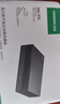 绿联5口千兆交换机 网线分线器扩展器一分二/四 4口监控网络转换器交换器 企业家用宿舍HUB分流器35492 实拍图