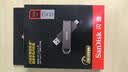 闪迪（SanDisk）512GB USB3.2 Type-C 双接口 DDE1高速固态U盘 读1000MB/s 写900MB/s 兼容手机电脑大容量金属优盘 实拍图