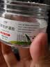 驱叮神器家用无毒香茅膏室内赶蚊虫凝胶除灭蚊子蚊香液孕妇婴儿用 【2盒】适合40-60平 实拍图