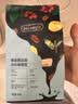 德龙（Delonghi）咖啡机 意式家用全自动13档研磨一体机美式现磨豆粉一键萃取醇萃冰咖 手动奶泡 S3升级版 S5 Plus 彩色图标触控操作多款咖啡菜单1.8L大容量水箱 实拍图