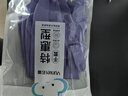 云蕾乳胶手套M号3双洗碗家务橡胶洗衣服胶皮厨房清洁刷碗手套加厚耐用 实拍图
