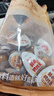 良品铺子什锦鹌鹑蛋450g卤蛋小包装64颗铁蛋即食盐焗卤味素食网红休闲零食 实拍图