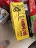 HUAWEIFANG华味坊酸汤面叶非油炸方便速食紫菜虾米味桶装110g*12桶方便面 实拍图