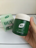 BUV清洁泥膜深层清洁去黑头收毛孔粉刺闭口脸部垃圾清洁面膜男女80g 实拍图
