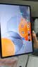 联想（Lenovo）小新PadPro GT 11.1英寸办公学习游戏AI平板电脑3.2K超清大屏骁龙8Gen3国家补贴 8+256G灰 实拍图