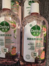 滴露（Dettol）香氛自然衣物消毒液1L*4  留香48H洗衣除汗臭 儿童玩具杀菌消毒水 实拍图