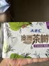 ABC澳洲茶树精华超薄透气日夜卫生巾套装京东自营姨妈巾9包62片 实拍图
