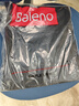 班尼路（Baleno）休闲裤男夏季长裤男士简约潮流直筒裤薄款冰丝夏天透气速干裤子男 实拍图