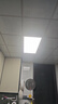 雷士（NVC）厨房灯铝扣板灯集成吊顶24瓦300x600卫生间LED吸顶灯平板面板灯 实拍图