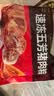 五芳斋 速冻猪肉粽 100g*5只 嘉兴粽子肉粽端午粽子早餐食品 实拍图