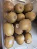 佳沛（zespri）新西兰阳光金奇异果巨大果22粒原箱单果146-175g 猕猴桃水果礼盒 实拍图