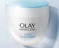 玉兰油（OLAY）透亮润肤面霜50g提拉紧致焕白亮白保湿面霜护肤品七夕情人节礼物 实拍图
