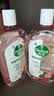 滴露（Dettol）香氛自然衣物消毒液48H留香洗衣除臭儿童可用消毒水杀菌除螨1L*2 实拍图