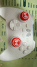 北通鲲鹏20游戏手柄AI智控双切扳机TMR震动无线蓝牙xbox类电脑PC手机steam电视NSswitch2原神 宝可梦 实拍图