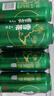雪花啤酒(Snowbeer)晶粹 500ml*12听 新鲜拉格清爽口感 自营热销 实拍图