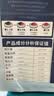 牛宠全价蓝莓提摩西长毛兔兔粮兔子饲料侏儒兔磨牙粮食宠物主粮2kg 实拍图