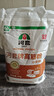 河套高筋粉10斤 中华老字号面包面粉披萨粉馒头通用面粉河套面粉 实拍图