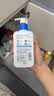 适乐肤（CeraVe）C乳236ml（男士女士生日礼物保湿补水乳液身体乳面霜张凌赫同款） 实拍图