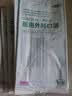 江赫 医用外科口罩100只/袋独立包装灭菌级过敏性鼻炎舒适透气口罩 【100只/袋】 实拍图