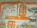 永和豆浆原磨风味无添加蔗糖豆浆粉1.2kg 30g*40小包 高蛋白营养早餐 即食 实拍图