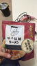 味千拉面猪骨汤拉面305g*3袋 6人份含料包 火锅挂面早餐 冷藏面条 实拍图