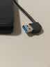 绿联 USB3.0移动硬盘盒 2.5英寸外置硬盘盒 适用笔记本电脑台式机外接SATA串口SSD固态机械硬盘盒 实拍图