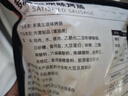 大希地火山石烤肠 肉肠1016g/20根 早餐火腿肠香肠热狗空气炸锅烧烤食材 实拍图