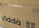 Vidda海信电视32英寸 R32 智能护眼金属全面屏 以旧换新家电能效补贴 游戏液晶电视32V1FD-R 32英寸 实拍图