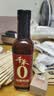 千禾 花雕料酒12度500ml 【0添加】 花雕酒 去腥解膻  提味增香  实拍图