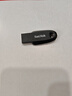 闪迪（SanDisk）64GB USB3.2 U盘 CZ550黑色 读速100MB/s 安全加密 数据恢复 学习办公电脑车载 高速大容量优盘 实拍图