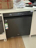 美的（Midea）【万向X6S Max星河版】洗碗机嵌入式150升以上105℃热风烘干母婴消毒蒸汽单消毒UV杀菌 实拍图