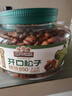 三只松鼠大颗粒东北松子500g/罐装坚果炒货手剥开口A++零食一斤装团购送礼 实拍图