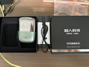 超人往复剃须刀超薄磁吸小方盒 mini 便携全身水洗男士刮胡刀送老公男友礼品  HS920 薄荷绿 实拍图