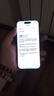 Apple/苹果【需签收激活】iPhone 16 Pro 128GB 白色钛金属 支持移动联通电信5G 双卡双待手机 国补 实拍图