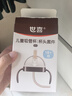 世喜奶瓶水杯配件直饮吸管嘴（吸管杯杯头直饮款）适配7.2cm口径瓶身 实拍图