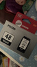 佳能（Canon）PG-48 黑色墨盒(适用E478/E478R/E3480/E418/E4280/E4580) 实拍图