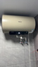 海信（Hisense）2200W一级能效免换镁棒50升家用电热水器出租房ES50-W1513TP上门安装以旧换新国家补贴15% 实拍图