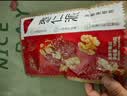 好想你枣仁派礼盒990g/盒红小派枣夹核桃果干礼盒节日送礼佳品 实拍图