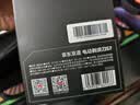 京东京造电动剃须刀高端旗舰S7 电动剃须刀智能感压刮胡刀超长续航全身水洗  送男友爸爸老公生日礼物 实拍图