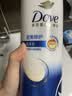 多芬【密集修护】氨基酸洗发水护发素套装700gx2+100gx4 干枯受损发质 实拍图