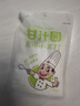 甘汁园烘焙专用食用小苏打268g调料食材发酵剂小苏打烘焙原料 实拍图