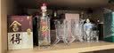 洋河蓝色经典 梦之蓝 M1/M3/M6小酒版 45度/52度 100mL 1瓶 梦之蓝52度水晶版 实拍图
