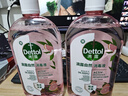 滴露（Dettol）香氛自然衣物消毒液48H留香洗衣除臭儿童可用消毒水杀菌除螨1L*2 实拍图